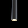 Светильник трековый подвесной MAYTONI Track lamps TR016-2-12W4K-B (12 Вт,4000 K,чёрный)