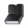 Светильник трековый поворотный NOVOTECH KIT FLAT-FOLD 358469 (10 Вт,4000 K,чёрный)