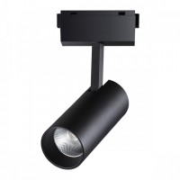Светильник трековый спот NOVOTECH KIT SPOT 358527 (30 Вт,4000 K,чёрный)