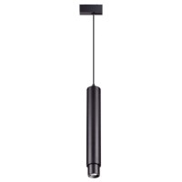 Светильник трековый подвесной NOVOTECH KIT SPOT-HANG 358076 (10 Вт,4000 K,чёрный)