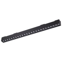 Светильник трековый NOVOTECH KIT POINTS 358075 (30 Вт,4000 K,чёрный)