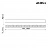Светильник трековый NOVOTECH KIT POINTS 358075 (30 Вт,4000 K,чёрный)