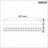 Светильник трековый NOVOTECH KIT POINTS 358525 (30 Вт,4000 K,чёрный)