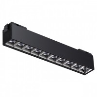 Светильник трековый NOVOTECH KIT POINTS 358524 (20 Вт,4000 K,чёрный)
