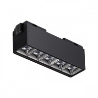 Светильник трековый NOVOTECH KIT POINTS 358523 (10 Вт,4000 K,чёрный)