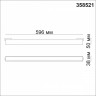 Светильник трековый NOVOTECH KIT FLAT 358521 (24 Вт,4000 K,чёрный)