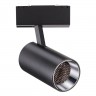 Светильник трековый спот NOVOTECH KIT SPOT 358068 (12 Вт,4000 K,чёрный)