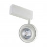 Светильник трековый спот белый OCCHIO DL18784/01M White (15 Вт, 3000 K, 24 В)