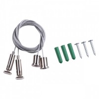 Подвес тросовый NOVOTECH KIT 135028 (серебряный)