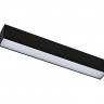 Светильник трековый чёрный LINE DL18785/Black 10W 4000K (10 Вт, 4000 K, 24 В)