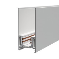 Трек (шинопровод) магнитный подвесной/накладной MAYTONI Busbar trunkings TRX004-211W (1000 мм,белый)