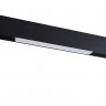 Светильник трековый белый LINE DL18785/White 10W 4000K (10 Вт, 4000 K, 24 В)