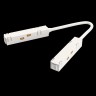 Коннектор питания угловой MAYTONI Accessories for tracks TRA004CPC-22W (48 В,белый)