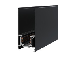 Трек (шинопровод) магнитный подвесной/накладной MAYTONI Busbar trunkings TRX004-212B (2000 мм,чёрный)