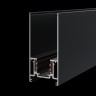 Трек (шинопровод) магнитный подвесной/накладной MAYTONI Busbar trunkings TRX004-212B (2000 мм,чёрный)