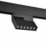 Светильник трековый поворотный чёрный EYE TURN DL18786NW12BM (9 Вт, 4000 K, 24 В)