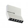 Светильник трековый поворотный белый EYE TURN DL18786/06M White (6 Вт, 3000 K, 24 В)
