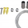 Подвес тросовый MAYTONI Accessories for tracks TRA004SW-21S