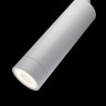 Светильник трековый поворотный MAYTONI Focus LED TR019-2-7W4K-W (7 Вт,4000 K,белый)