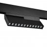 Светильник трековый поворотный чёрный EYE TURN DL18786NW24BM (20 Вт, 4000 K, 24 В)