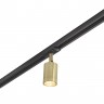 Светильник трековый DENKIRS DK6201-BS