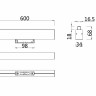 Светильник трековый MAYTONI Basis TR012-2-20W4K-W (20 Вт,4000 K,белый)