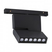 Светильник трековый поворотный NOVOTECH FLUM POINTS-FOLD 358467 (12 Вт,4000 K,чёрный)