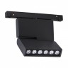 Светильник трековый поворотный NOVOTECH FLUM POINTS-FOLD 358467 (12 Вт,4000 K,чёрный)