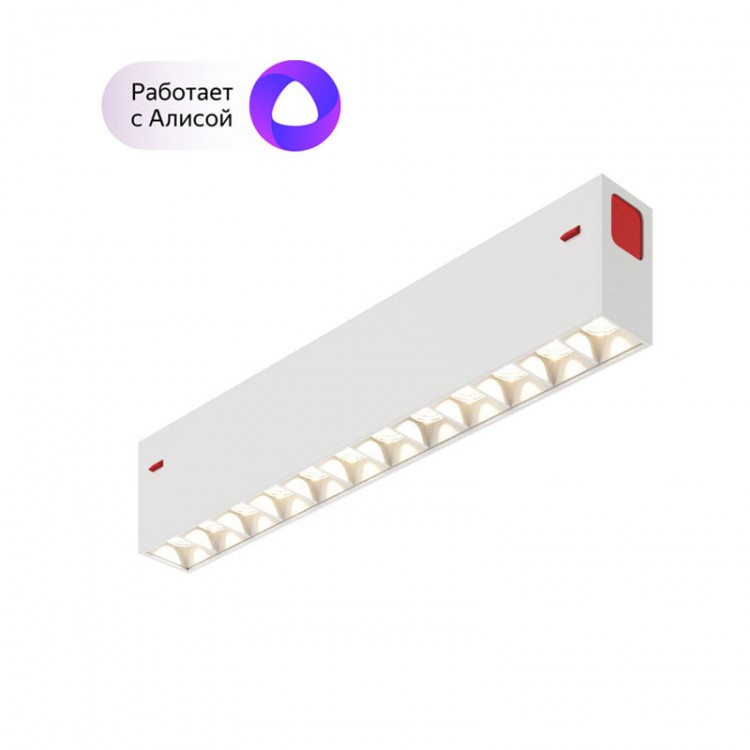 Светильник трековый DENKIRS DK8001-WH белый (9W, 800Lm, 3000-6000K)