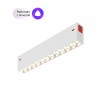Светильник трековый DENKIRS DK8001-WH белый (9W, 800Lm, 3000-6000K)