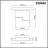 Светильник трековый поворотный NOVOTECH FLUM FLAT-FOLD 358465 (10 Вт,4000 K,чёрный)