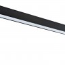 Светильник трековый чёрный LINE DL18785WW20BM (28 Вт, 3000 K, 24 В)