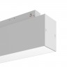 Светильник трековый MAYTONI Basis TR012-2-7W4K-W (7 Вт,4000 K,белый)