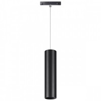 Светильник трековый подвесной NOVOTECH FLUM SPOT-HANG 358426 (12 Вт,4000 K,чёрный)