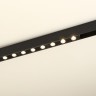 Светильник трековый ARLIGHT MAG-25 DOTS 033672 (18 Вт,3000 K,чёрный)