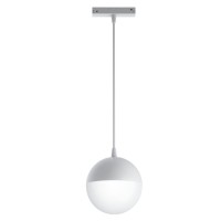 Светильник трековый подвесной MAYTONI Kiat TR018-2-10W3K-W (10 Вт,3000 K,белый)