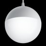 Светильник трековый подвесной MAYTONI Kiat TR018-2-10W3K-W (10 Вт,3000 K,белый)