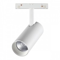 Светильник трековый спот NOVOTECH FLUM SPOT 358423 (20 Вт,4000 K,белый)