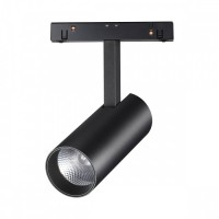 Светильник трековый спот NOVOTECH FLUM SPOT 358422 (12 Вт,4000 K,чёрный)