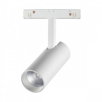 Светильник трековый спот NOVOTECH FLUM SPOT 358421 (12 Вт,4000 K,белый)