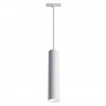 Светильник трековый подвесной MAYTONI Track lamps TR016-2-12W4K-W (12 Вт,4000 K,белый)