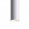 Светильник трековый подвесной MAYTONI Track lamps TR016-2-12W4K-W (12 Вт,4000 K,белый)
