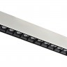 Светильник трековый белый EYE DL18781/12M White 4000K (12 Вт, 4000 K, 24 В)