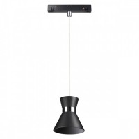Светильник трековый подвесной NOVOTECH FLUM HANG SAND-CLOCK 358408 (10 Вт,4000 K,чёрный)