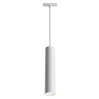Светильник трековый подвесной MAYTONI Track lamps TR016-2-12W3K-W (13 Вт,3000 K,белый)