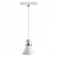 Светильник трековый подвесной NOVOTECH FLUM HANG SAND-CLOCK 358407 (10 Вт,4000 K,белый)