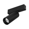 Светильник трековый поворотный ARLIGHT MAG-25 SPOT 033678 (12 Вт,3000 K,чёрный)