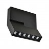 Светильник трековый поворотный чёрный EYE TURN DL18786/06M Black 4000K (6 Вт, 4000 K, 24 В)