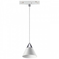 Светильник трековый подвесной NOVOTECH FLUM HANG TRIANGEL 358406 (10 Вт,4000 K,белый)
