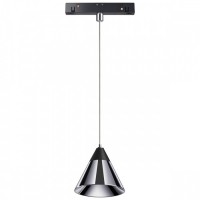 Светильник трековый подвесной NOVOTECH FLUM HANG TRIANGEL 358405 (10 Вт,4000 K,хром)